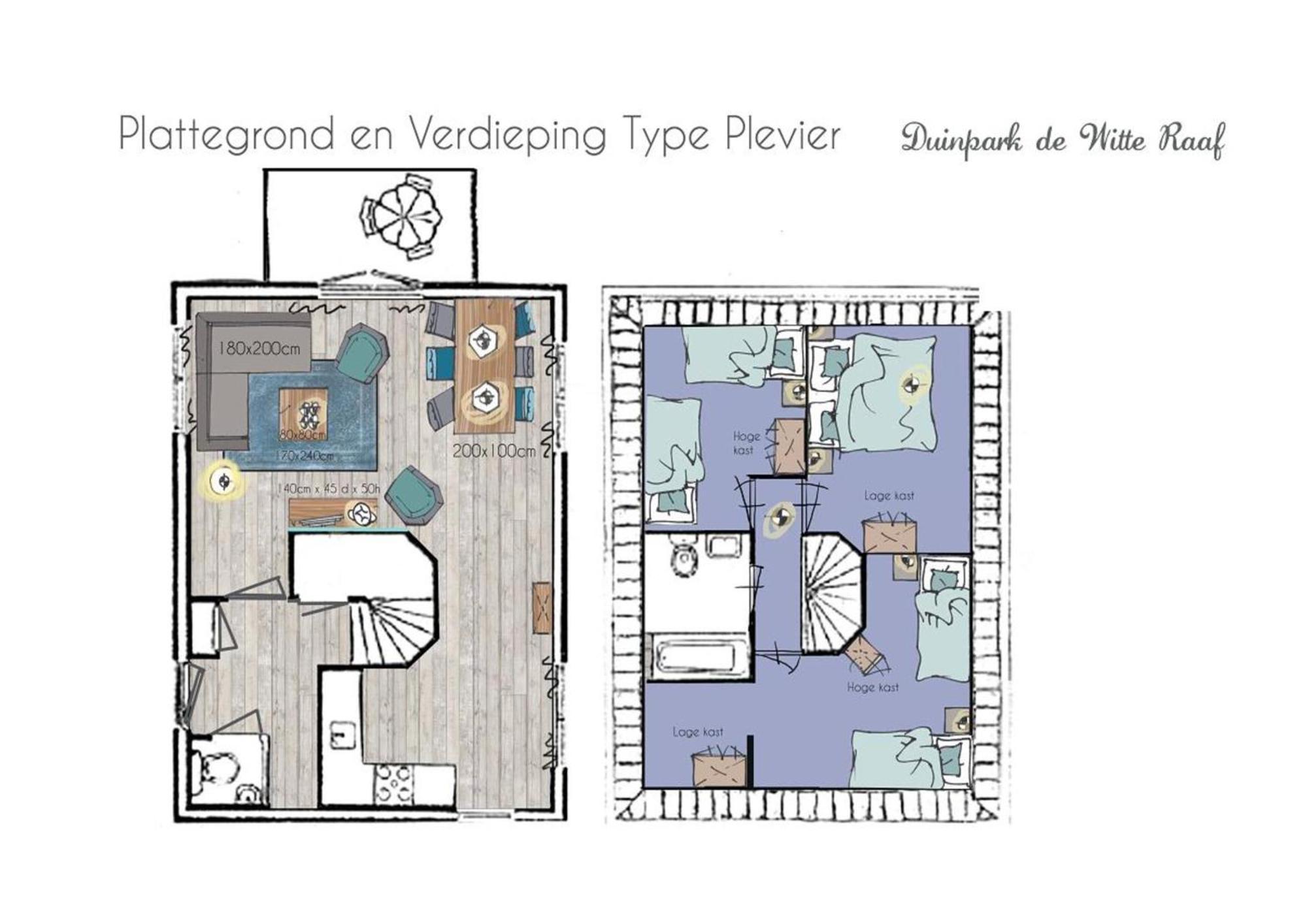 Noordwijk Holiday Rentals Стая снимка